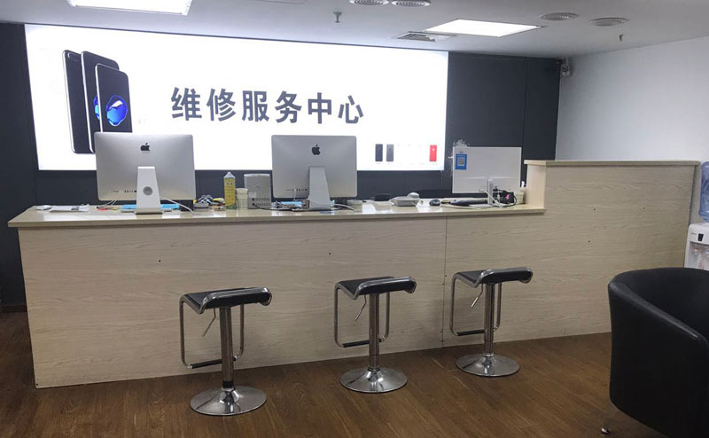 库尔勒上饶苹果手机售后维修点地址电话信息